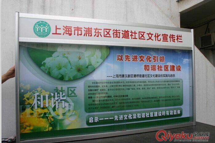 资阳厂家专业订制学校专用报栏 河南人民电子阅报栏