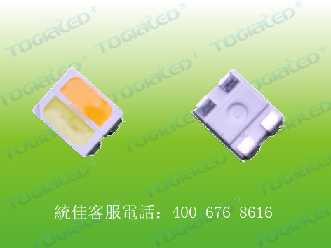 SMD3527双色温LED灯珠|贴片双色温LED|双色温LED灯珠