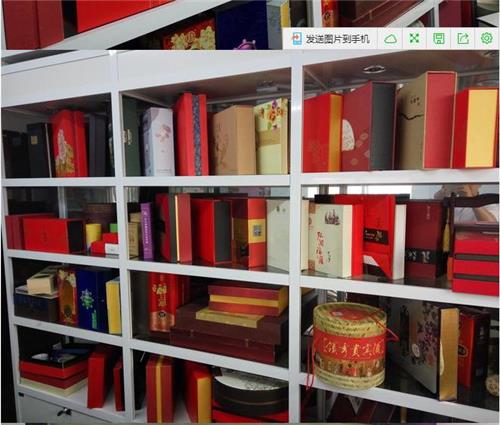 包装盒|郑州豫创包装制品有限公司|纸箱外包装标识图标