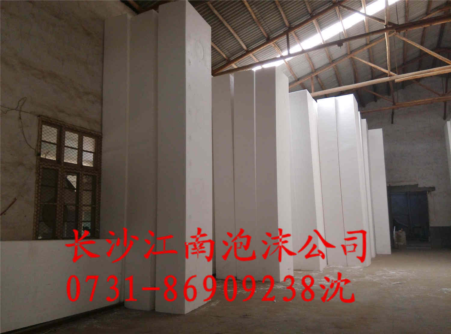 怀化回填泡沫板_湖南屋顶泡沫板