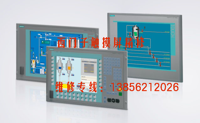 铜陵天一人机电子科技有限公司图片