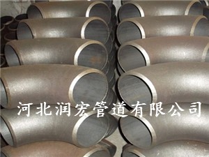 冲压弯头 想买物超所值的弯头，就来河北润宏管道