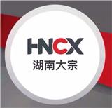 貴州中進云交易代理是什么條件/招商招代理