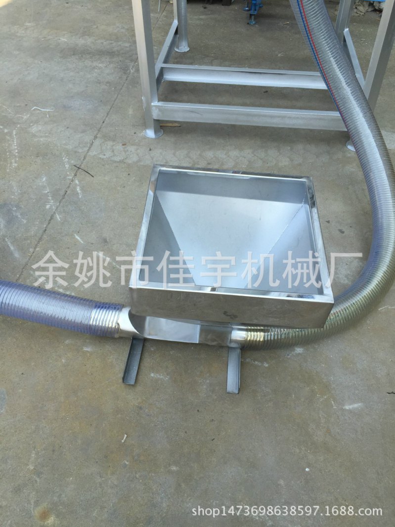 风送储料桶供应商【余姚市佳宇机械厂】