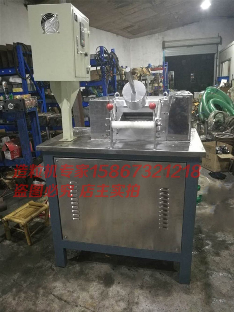 塑料切粒机哪家好【余姚市佳宇机械厂】