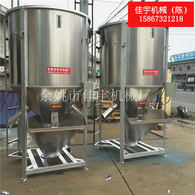 不锈钢立式搅拌机图片【余姚市佳宇机械厂】
