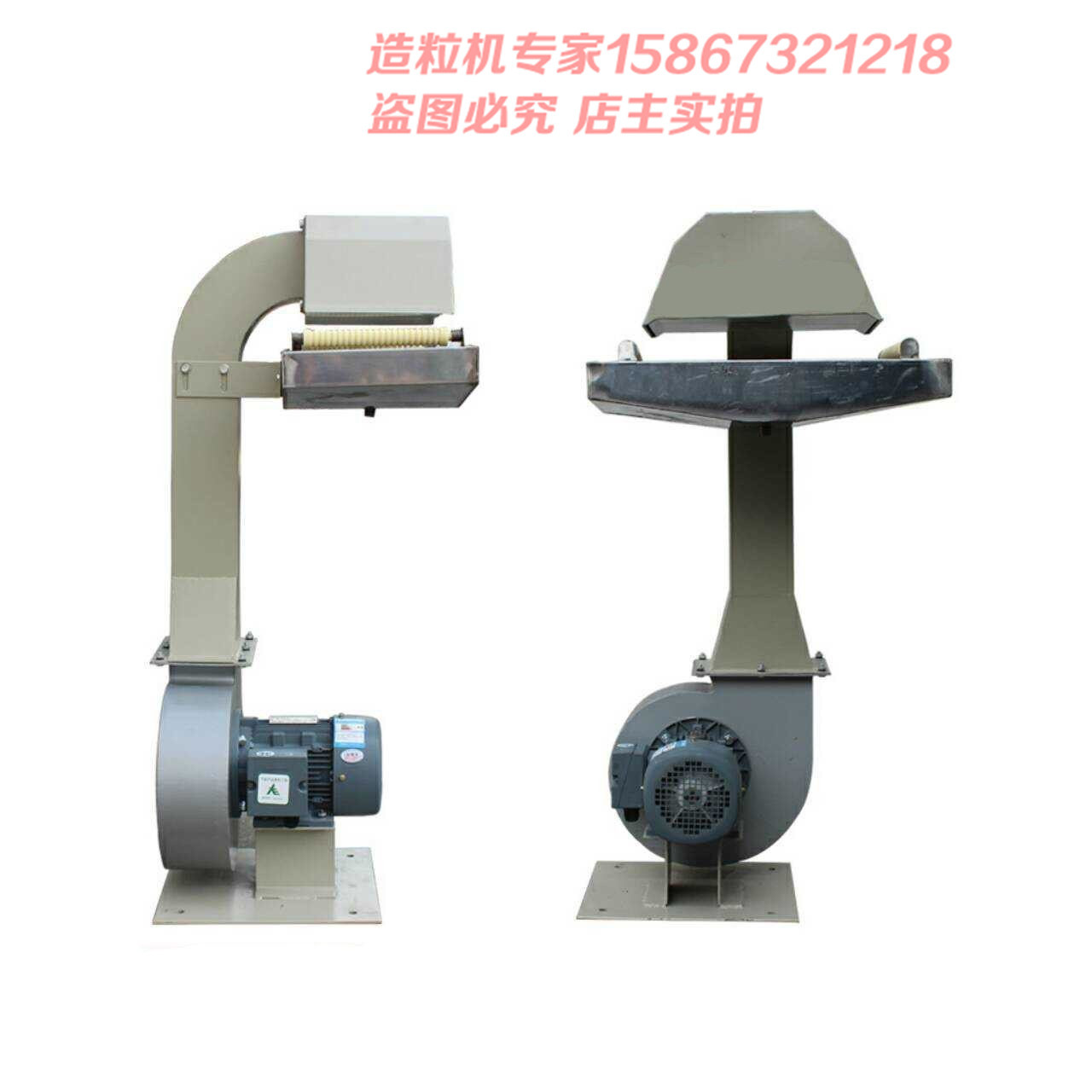 塑料吹干机采购【余姚市佳宇机械厂】