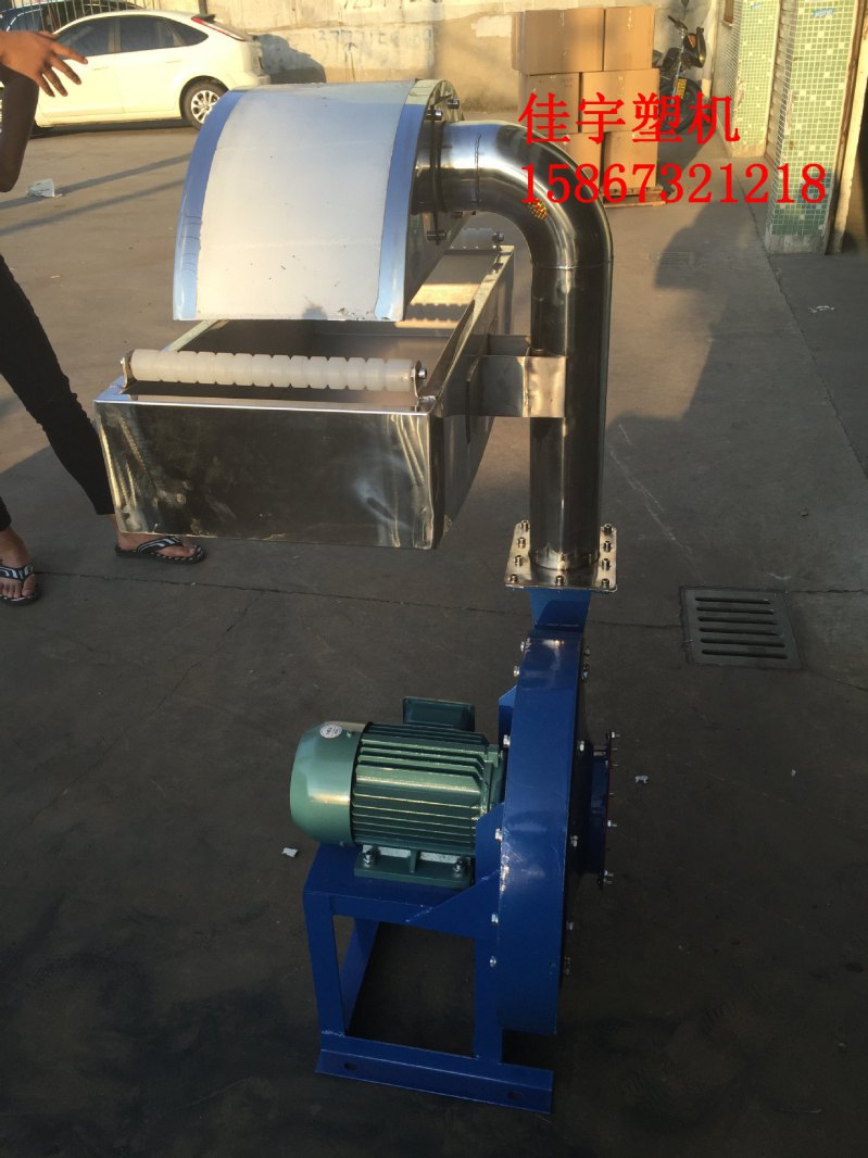 塑料拉条吹干机生产厂家【余姚市佳宇机械厂】