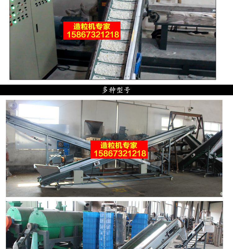 破碎料除铁上料机报价【余姚市佳宇机械厂】