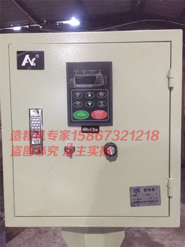 低噪音切粒机批发【余姚市佳宇机械厂】