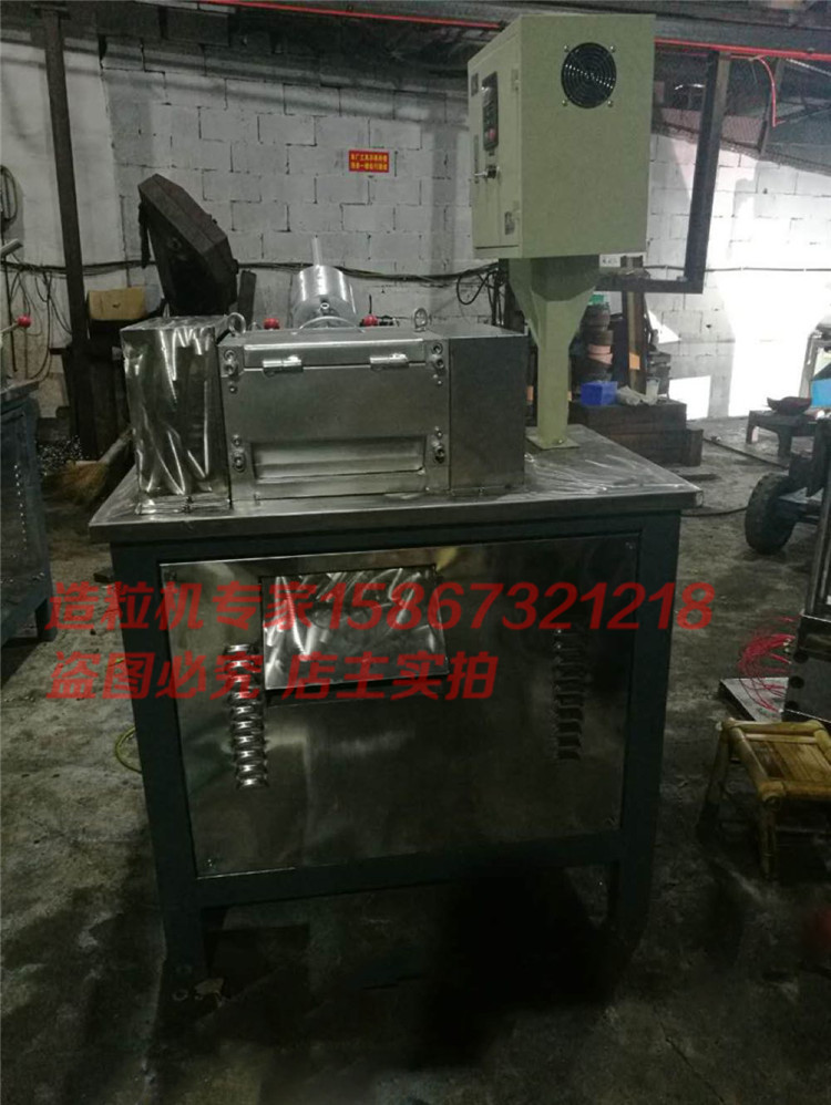 塑料切粒机供应商【余姚市佳宇机械厂】