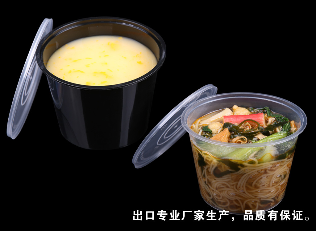 高品质PP塑料饭盒加工机器推荐|PP塑料饭盒制造设备生产厂家