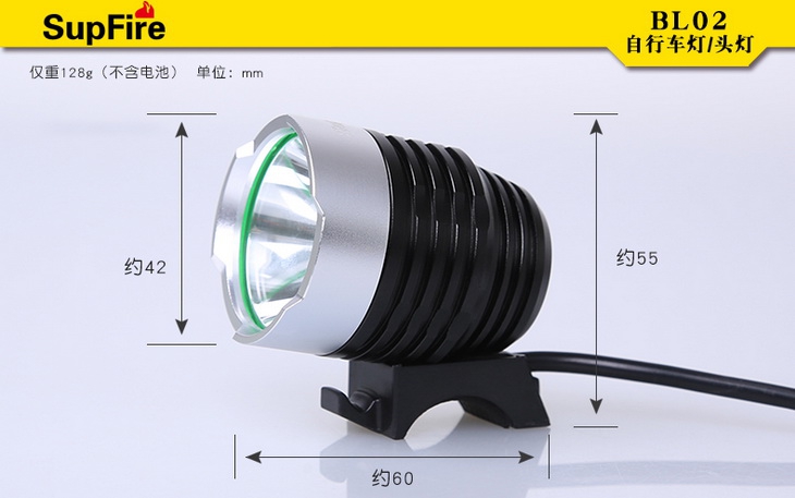山地车自行车头灯报价_SupFire山地自行车灯