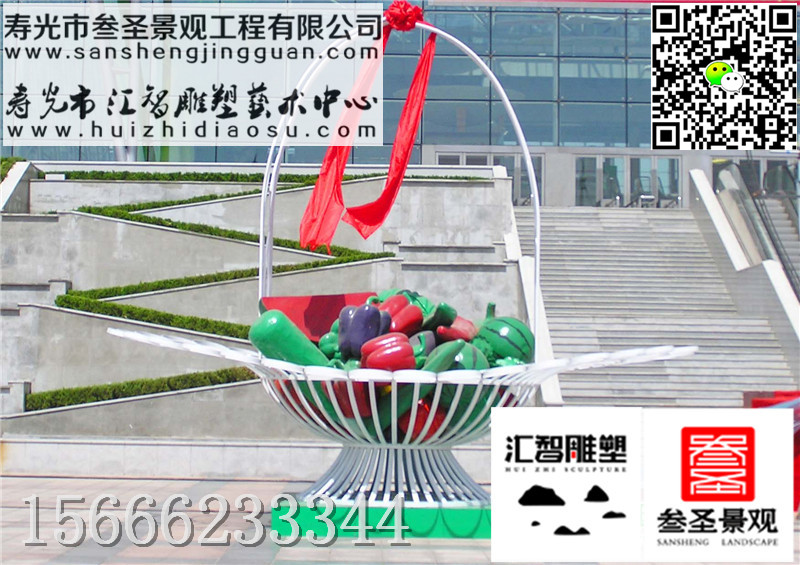 潍坊哪里可以做蔬菜雕塑——水果蔬菜雕塑生产厂家