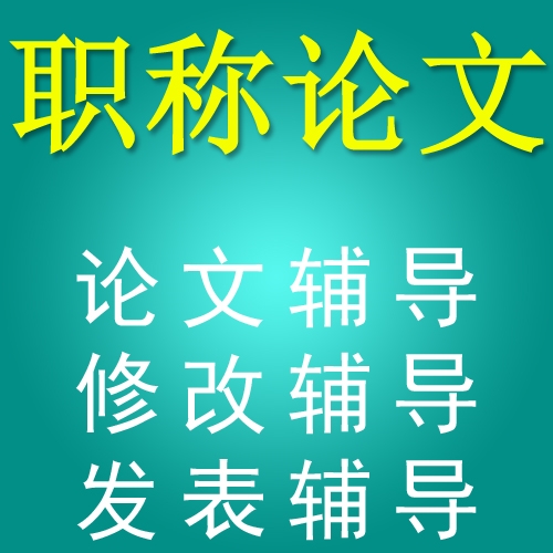 口碑好的实验哪个子质量好duang的一下就认准华笙医学编译品