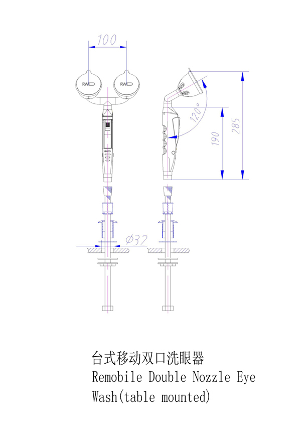 衡水优惠的台式移动双口洗眼器WJH1355-IV价格怎么样_台式移动双口洗眼器品牌