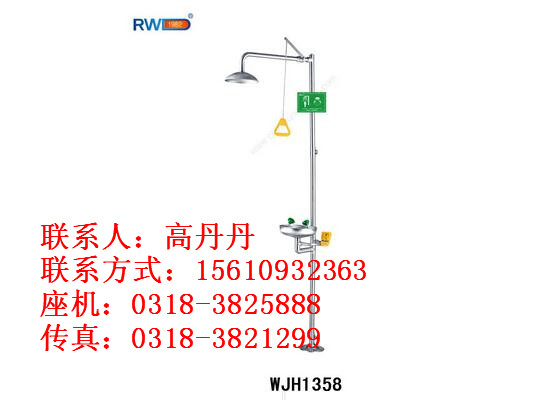 深圳工业洗眼器报价 北京工业洗眼器厂家 润旺达洗眼器