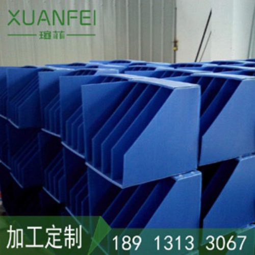苏州中空板周转箱_苏州PP中空板_苏州中空板周转箱批发