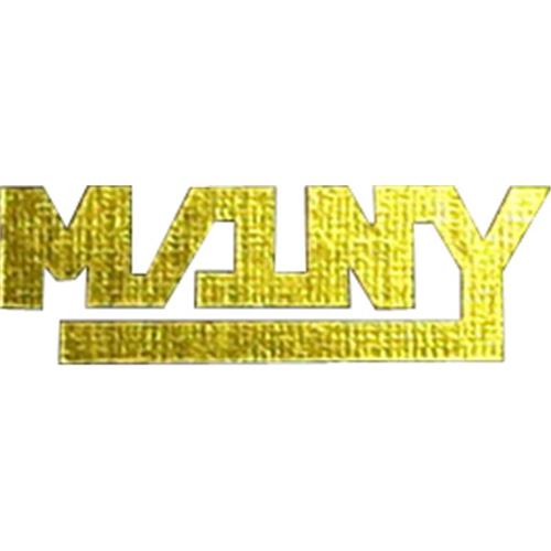 中山市万宁五金制锁有限公司