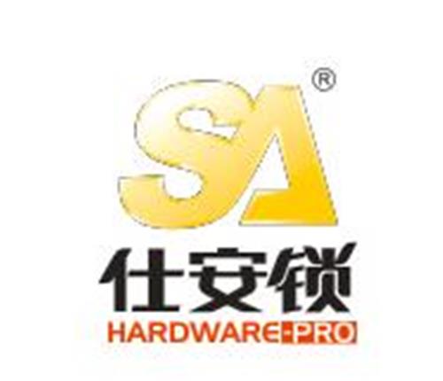 中山市爱雅伦锁业有限公司