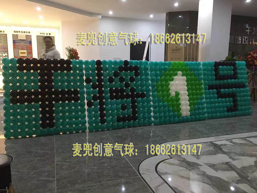 苏州商场超市气球装饰布置_苏州气球拱门