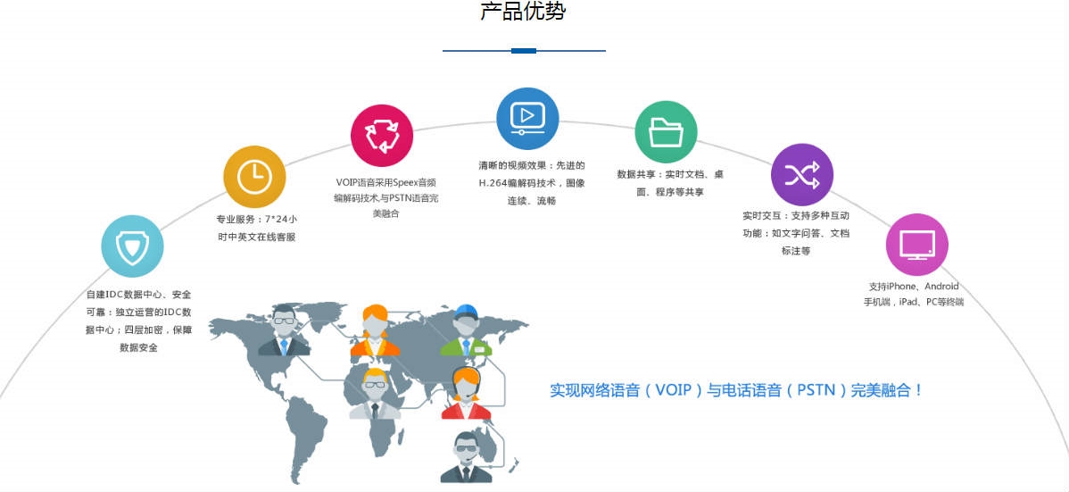 263专业供应xx有品质的企业网盘产品及，喀什地区的消费者深受