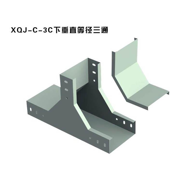 垂直等径四通槽式桥架