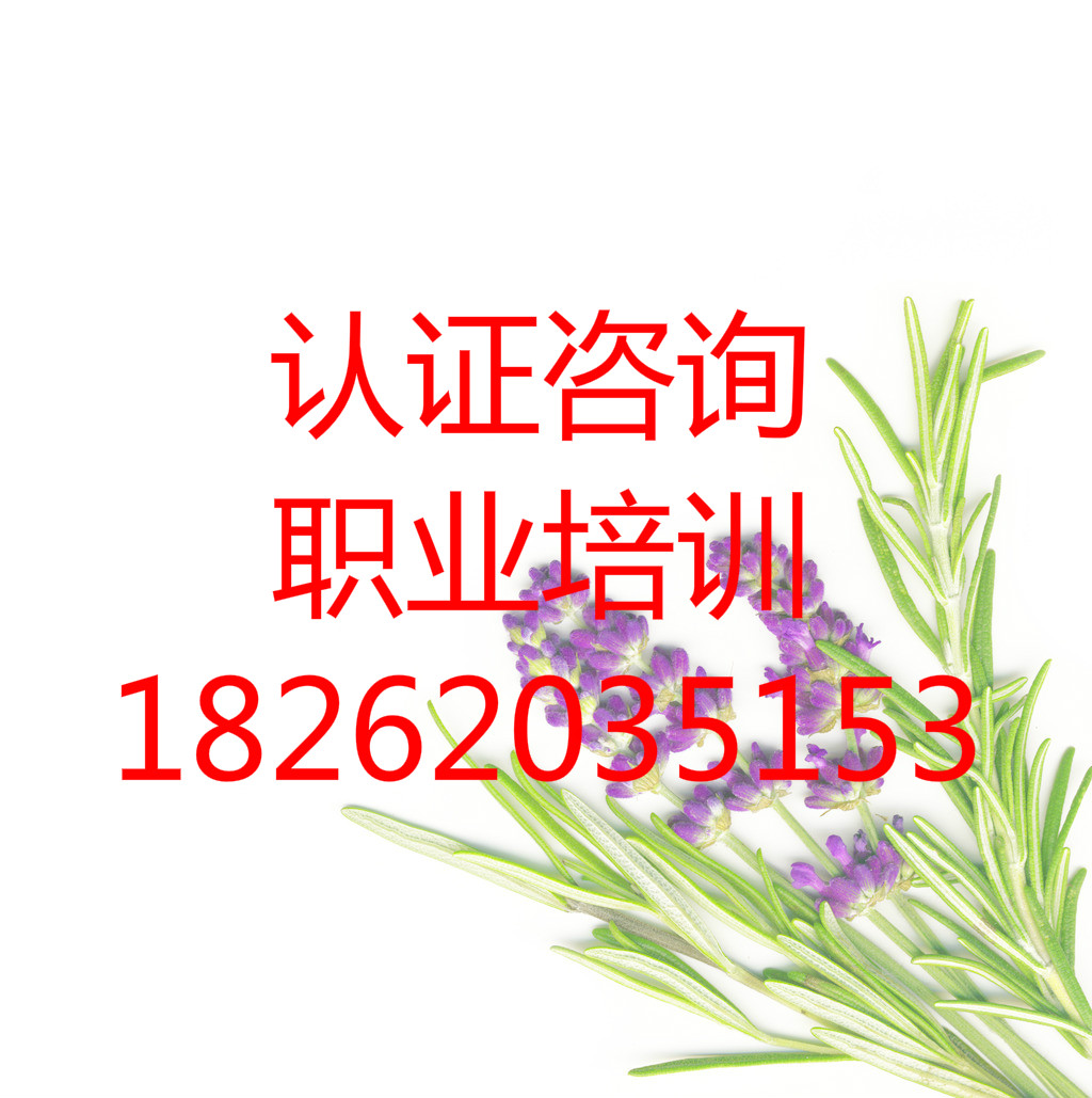 苏州洪盟企业管理有限公司图片