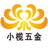 年產(chǎn)值接近180億元 長安五金模具升格國家示范級