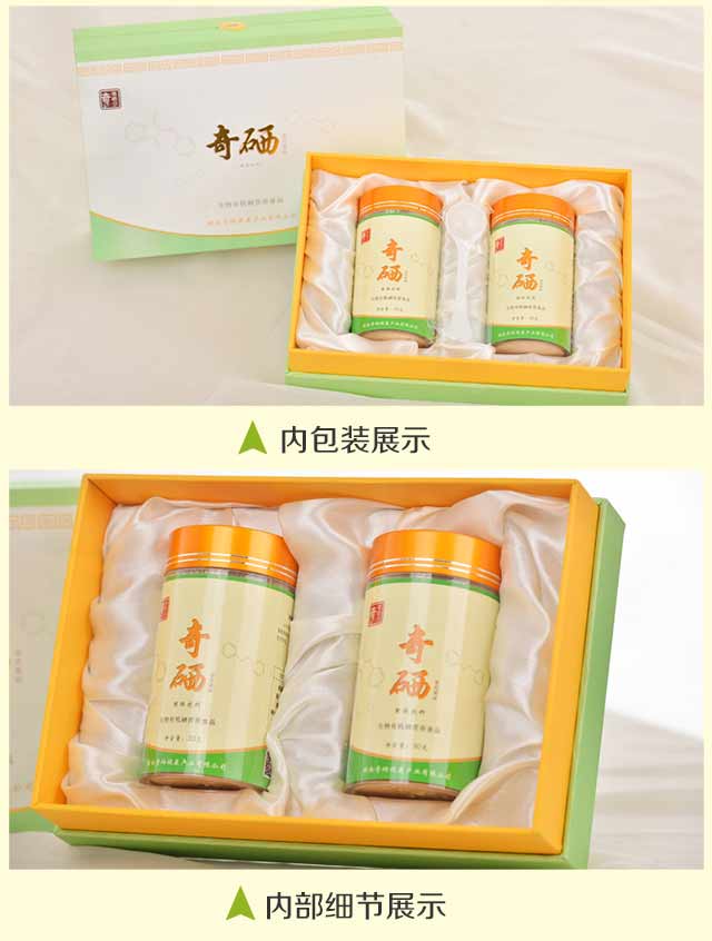 湖南硒粉厂家代理商_哪里有好用的奇硒食用菌粉礼盒装