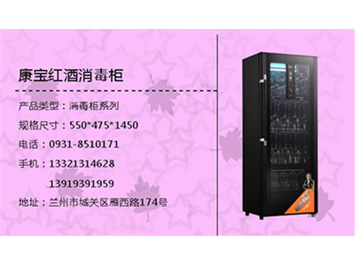 定西厨房设备，供应价位合理的厨具