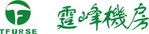 上海企业弱电机房建设哪家好 霆峰供 企业弱电机房建设在线咨询