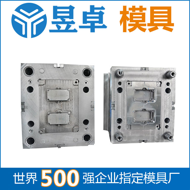 苹果4s手机套开模_找东莞昱卓 500强企业合作工厂_手机套子加工