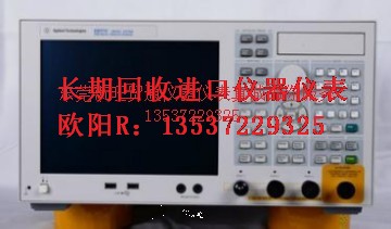 Keysight E5071C 9 kHz至8.5 GHz     
　　E5071C网络分析仪具有广泛的频率范围和众多功能，在同类产品中具有xx的射频性能和最快的测试速度。
它是制造工程师和研发工程师测量9 kHz至8.5 GHz射频元器件