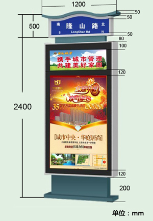 江苏指路牌灯箱制作厂家口碑哪家好？