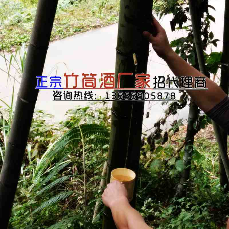 竹筒酒代理一手货源进货后要怎么储存能保存更久