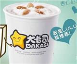 大卡司奶茶1萬起步輕松開店