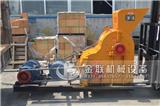   高濕物料粉碎機(jī)廠家——  高濕物料粉碎機(jī)哪家xjb高？