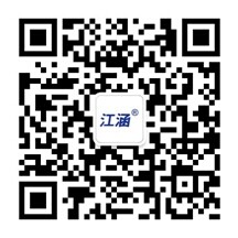 江涵weixin公众平台上线通知