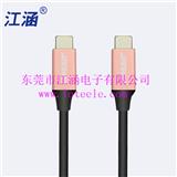 USB Type-C數(shù)據(jù)線的發(fā)展現(xiàn)狀