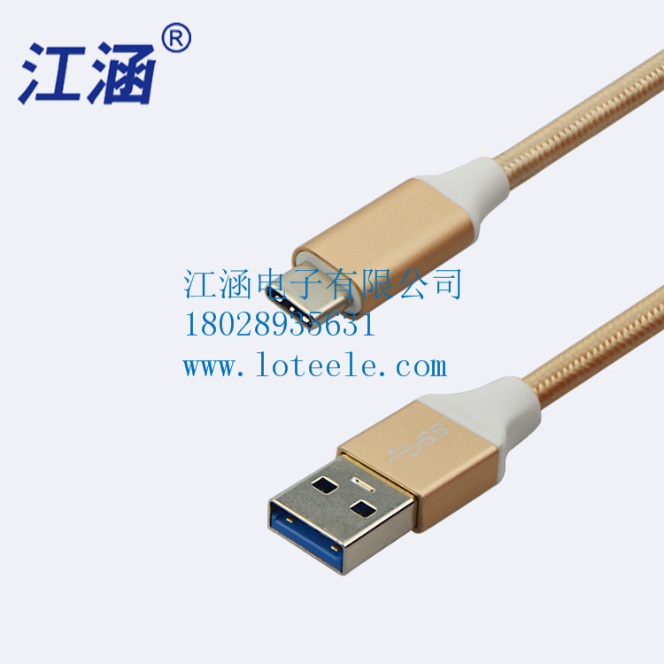 USB3.0与2.0的主要区别