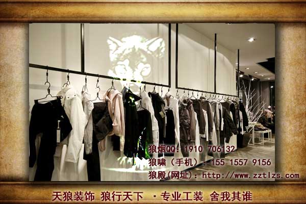 服装店装修怎么受欢迎