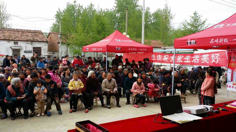 千野建议，净水器厂家必须从卖产品转向卖服务