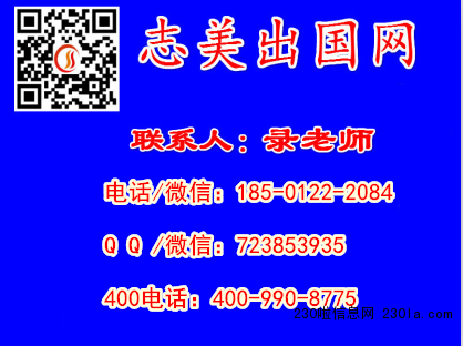 临时需要去美参加会议美国面签时间约好了能尽早拿出美国签证吗？