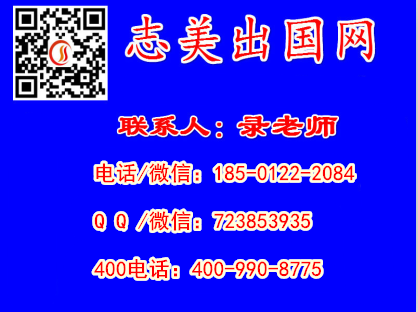 美国B1B2签证面签护照护照还在使馆中怎么加快提早拿到护照呢？