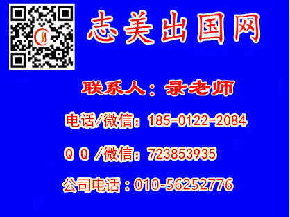 通过加急几天可以取到美国签证后的护照呢？