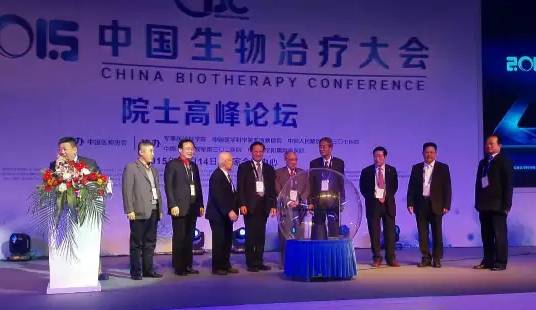 Esco潮汐式生物反应器亮相中国疾病生物xx大会（CDBC）