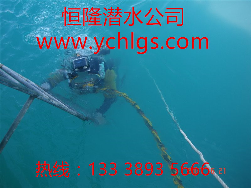 水下攝像施工公司