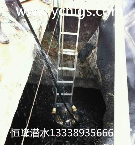 管道取水头水下安装拆除施工公司