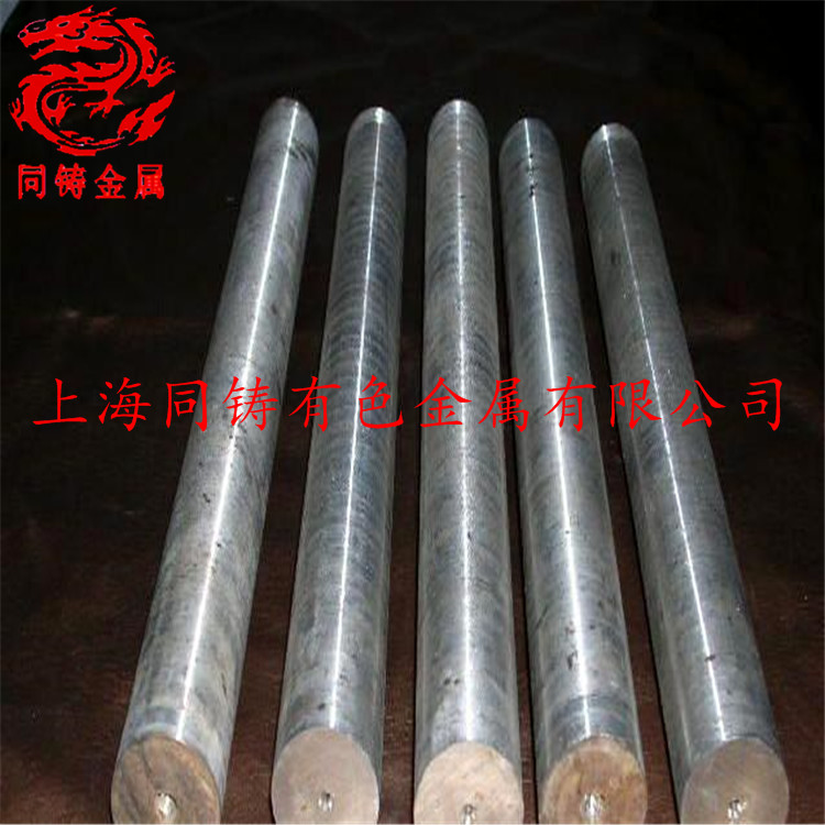 Nickel200镍棒现货 直径120mm 库存可切割零售